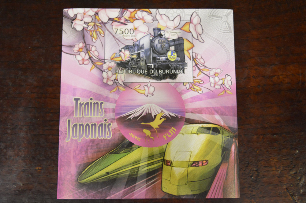 Бурунди. Транспорт. 2012 год Полтава - изображение 1