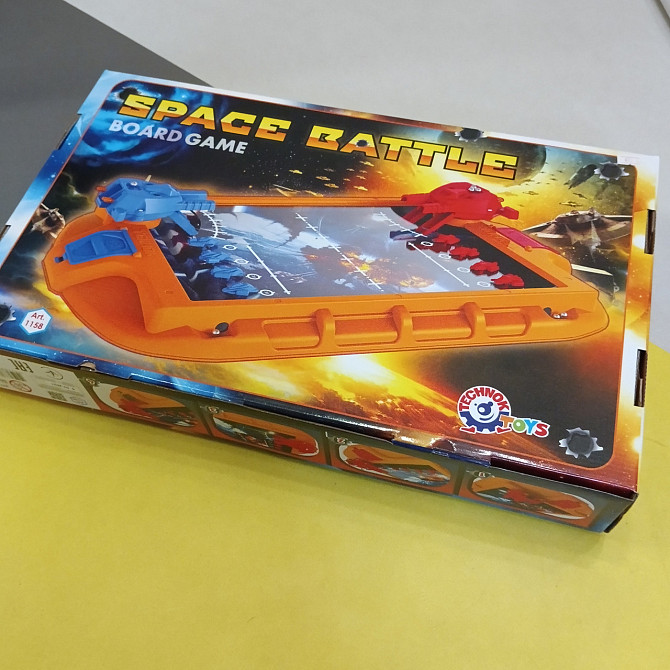 Настольная игра 
