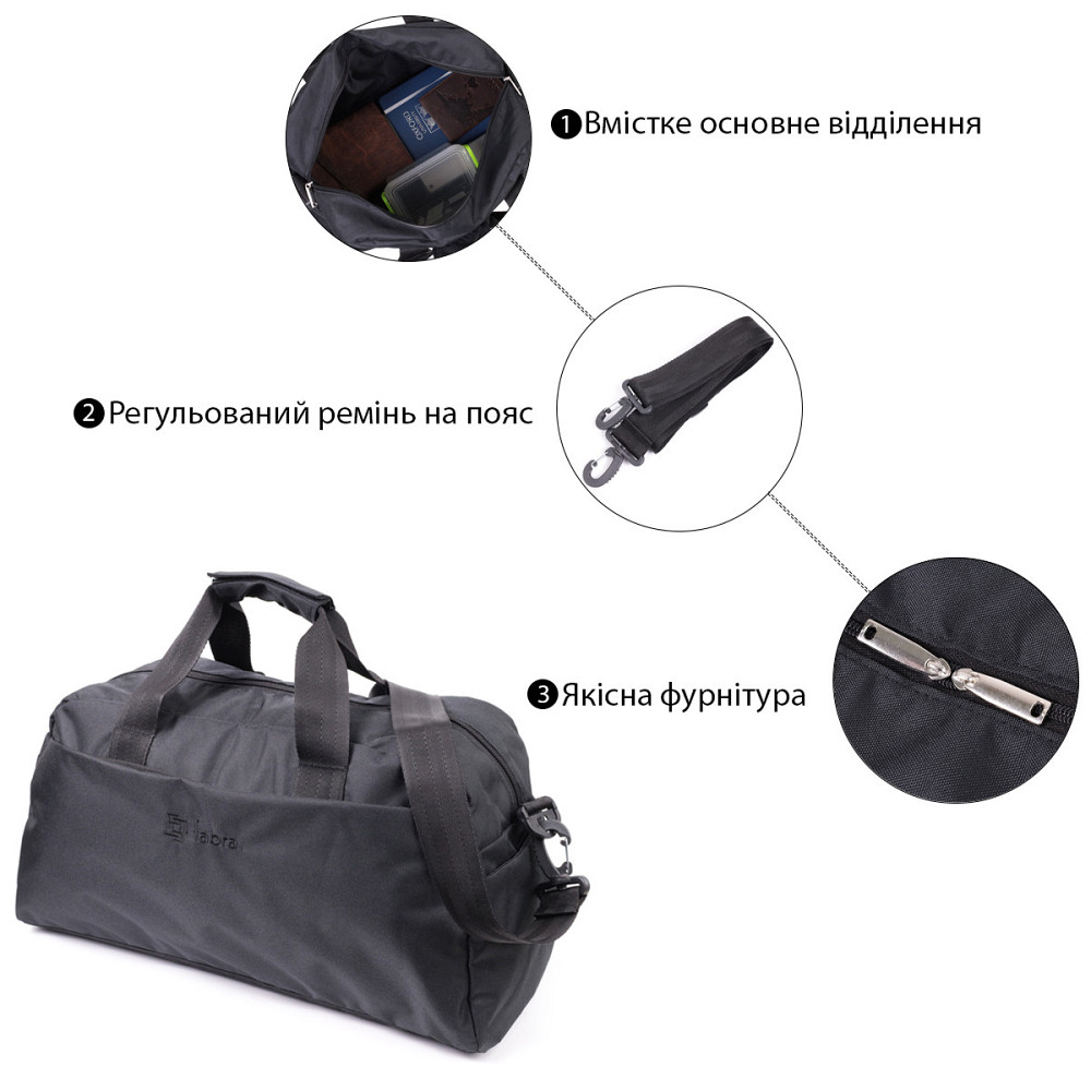Невелика дорожня сумка з якісного поліестеру FABRA 22581 Чорний Київ - фото 6