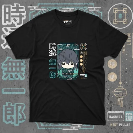 Футболка мужская с принтом Клинок, рассекающий демонов Муічіро Размер 48 Anime0438 Днепр