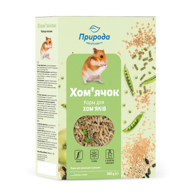 Корм для гризунів Природа «Хом'ячок» + Колор та Ензим 500 г (4823082410729) Вінниця - фото 1