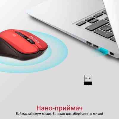 Мишка Promate Contour Wireless Red (contour.red) Вінниця