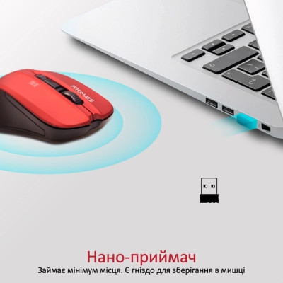 Мышка Promate Contour Wireless Red (contour.red) Винница - изображение 4