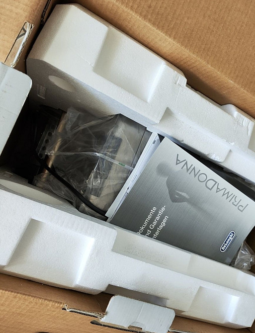 Кофемашина: Delonghi ESAM 6600 PrimaDonna Харьков - изображение 5