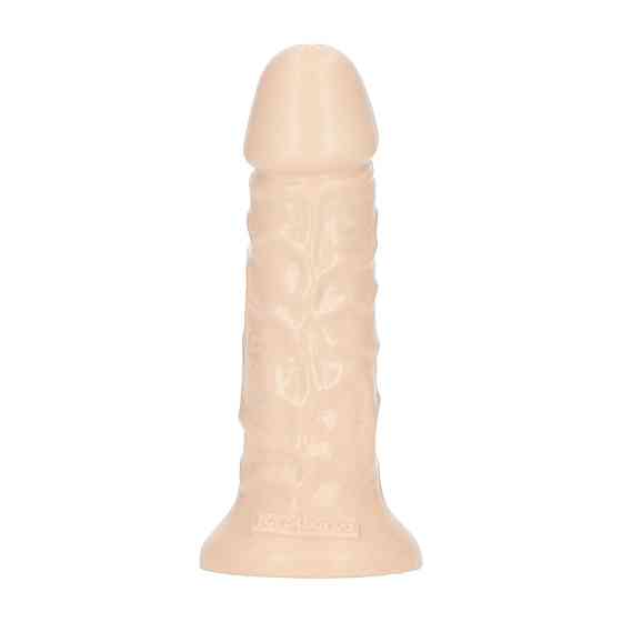 Фалоімітатор з ароматом ванілі - Toyz4lovers Delicious Dildo Vanilla, 15 см Sex Aura Київ