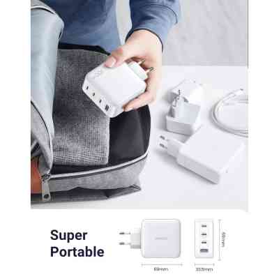 Зарядное устройство Ugreen 4xUSB 100W (3хUSB-C+USB-A) Gan white CD226 (15337) Винница