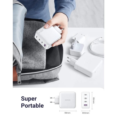Зарядное устройство Ugreen 4xUSB 100W (3хUSB-C+USB-A) Gan white CD226 (15337) Винница - изображение 4