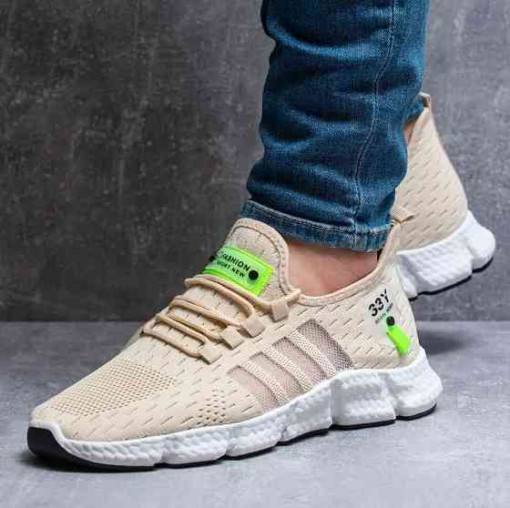 Кросівки Чоловічі Бежеві Тканинні Boost Пінка (розміри: 40,41) - 45-89 Дніпро