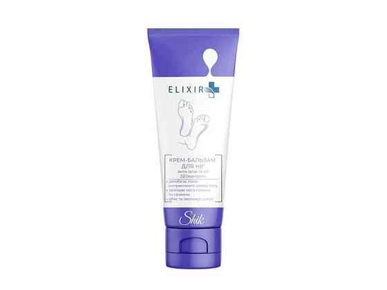 Крем для ног 75 мл Elixir Анти-запах и пот ТМ SHIK Solmir Киев