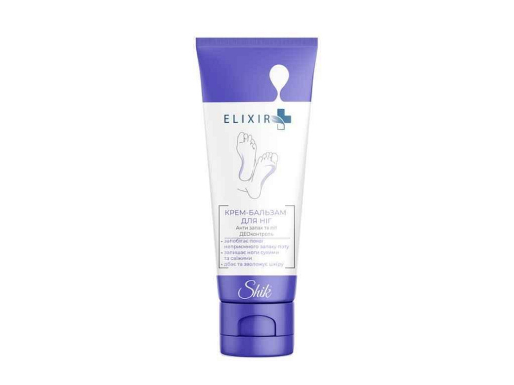 Крем для ног 75 мл Elixir Анти-запах и пот ТМ SHIK Solmir Киев - изображение 1