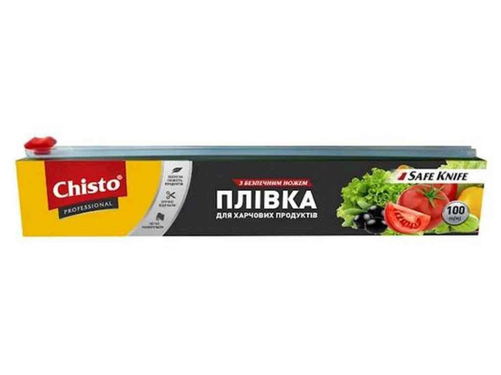 Плівка д/харчових продуктів з безпечним ножем 100м ТМ Chisto Solmir Київ - фото 1