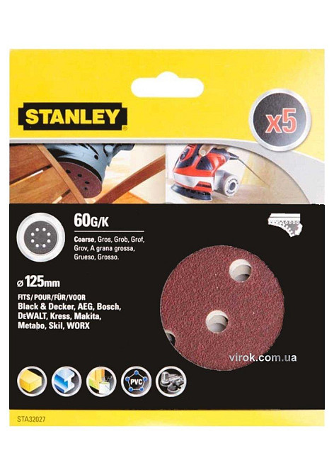Круг шліфувальний cамозачепний STANLEY з отворами : Ø=125мм, P60 гр/мм2. універсальний - 5 шт. DW Одесса - изображение 1