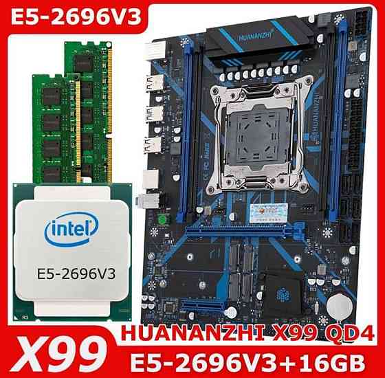 HUANANZHI X99 QD4 / E5-2696 v3 / 16GB lga2011 Комплект XEON 2011 v3. Харків