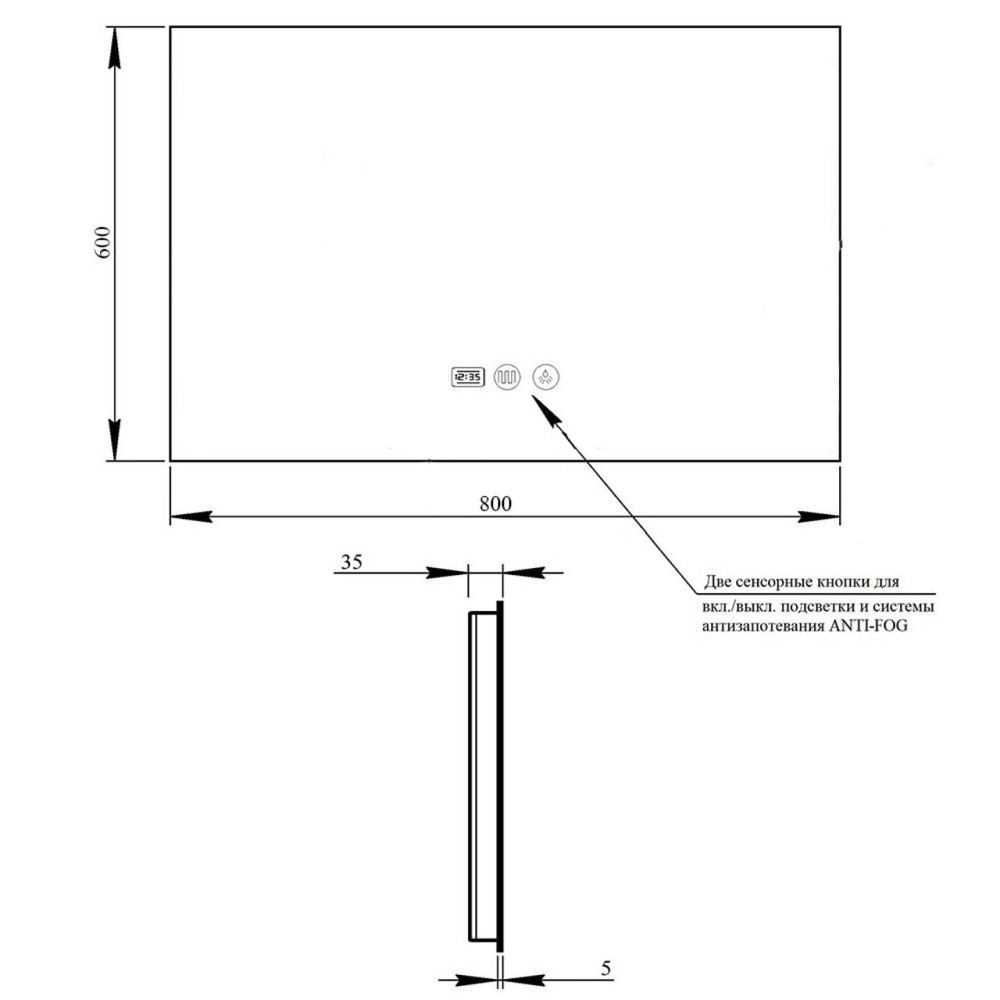 Дзеркало Qtap Taurus (TA1) 800×600 мм з LED-підсвіткою Touch, з антизапотіванням, з димером, темп. кольору (3000-6500K) Київ - фото 2