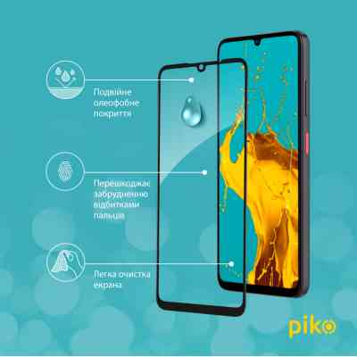 Стекло защитное Piko Full Glue ZTE Blade A55 Black (1283126598630) Винница