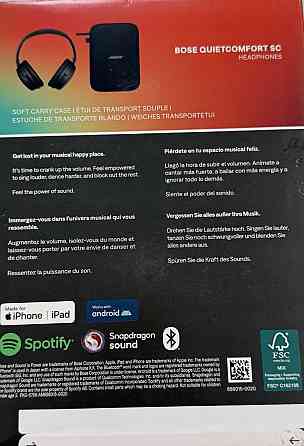 Наушники с микрофоном Bose QuietComfort Headphones SC Black. Харьков