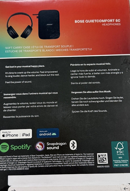 Наушники с микрофоном Bose QuietComfort Headphones SC Black. Харьков - изображение 1