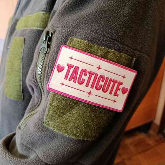 Патч / шеврон Tacticute Classic Запоріжжя