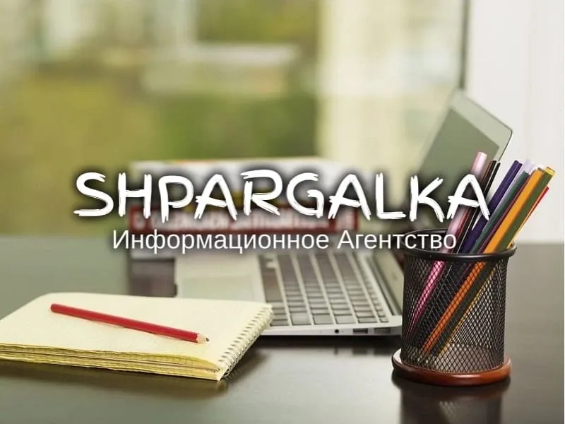 Подбор литературы для дипломной работы на заказ в Украине Днепр - изображение 1