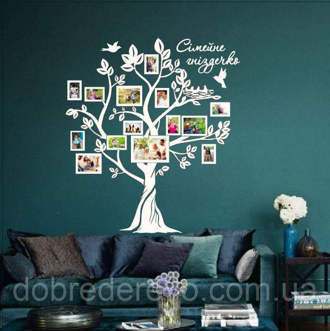 Родовое дерево📷 Family nest дерево  на 7 фото рамок Семейное гнездышко Вижница - изображение 4