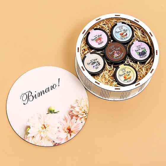 Подарунок на річницю весілля №97 дружині, батькам, молодій сім'ї, друзям. Одеса