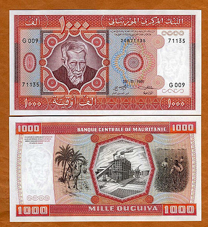 Мавританія / Мавритания / Mauritania 500 Ouguiya 2002 Pick 8c UNC Полтава - изображение 1