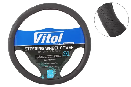 Оплітка на кермо XXL Vitol F-17023BXL чорний Вінниця