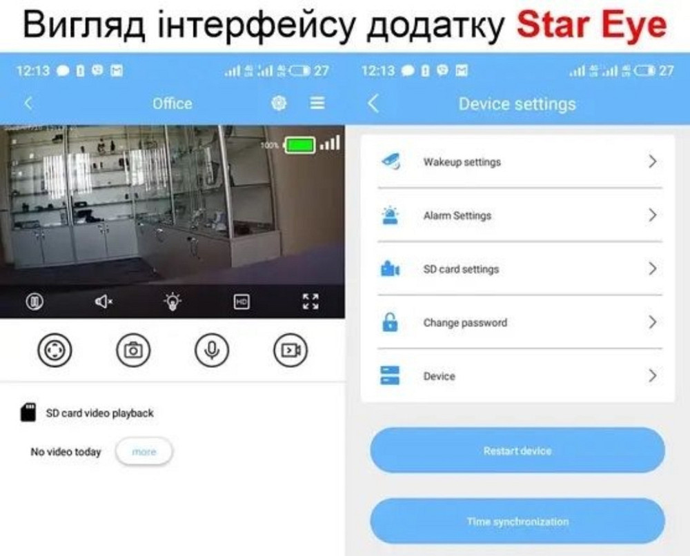 Мини камера на SIM карте 4G VStarcam CB72 на SIM-карте міні камера. Київ - фото 3