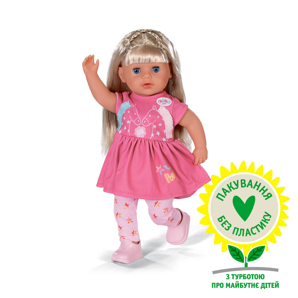 Лялька BABY Born - Маленька сестричка Дніпро - фото 1