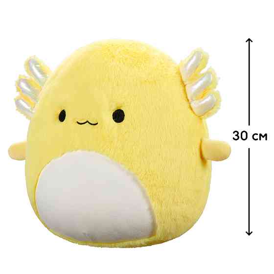 М'яка іграшка Squishmallows - Аксолотль Трейтон (30 cm) Дніпро