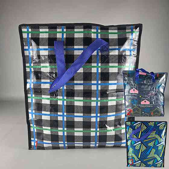 Сумка господарська, поліпропіленова, з кольоровим малюнком No1 Малюнок-Карта (34x40x20) (1 шт.) Харків