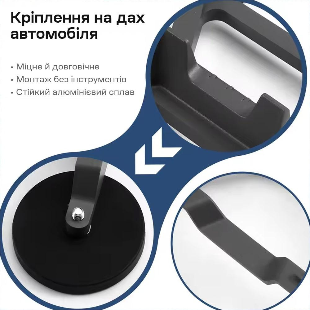 Кронштейн на магнітах E-NET SMM-03 на дах автомобіля для Starlink Mini (73-00902) Киев - изображение 7