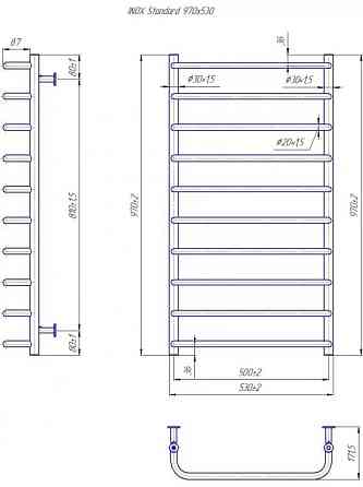 Водяной полотенцесушитель Mario INOX Стандарт 970х530/500 Киев