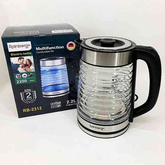 Електрочайник фирменный, Современный электрочайник для дома, Электрочайник для чая и воды IM-57 Львов