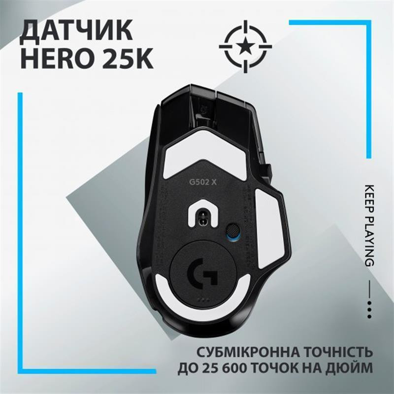 Миша бездротова Logitech G502 X Lightspeed Black (910-006180) Чорний Харків - фото 4