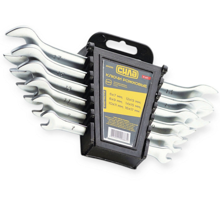 Набір ключів ріжкових 6-22 мм 6 шт (планшет) CrV Satine Мукачево - фото 1