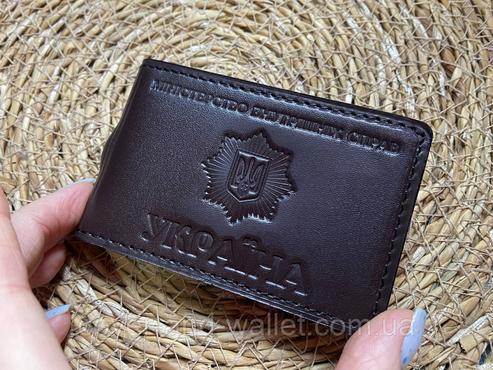Горизонтальна обкладинка на посвідчення "МВС" (Міністерство внутрішніх справ) із шевроном коричневий Київ - фото 1