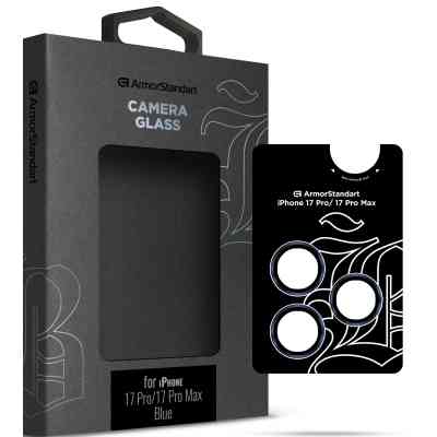 Скло захисне Armorstandart for Camera Supreme BI Apple iPhone 17 Pro / 17 Pro Max Blue (ARM86439) Вінниця