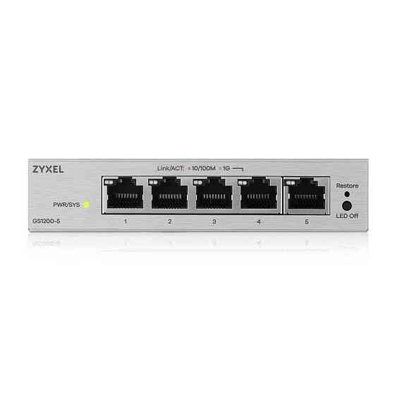 Комутатор ZYXEL GS1200-5 v3 (GS1200-5V3-EU0101F) ( 22502 ) Харків