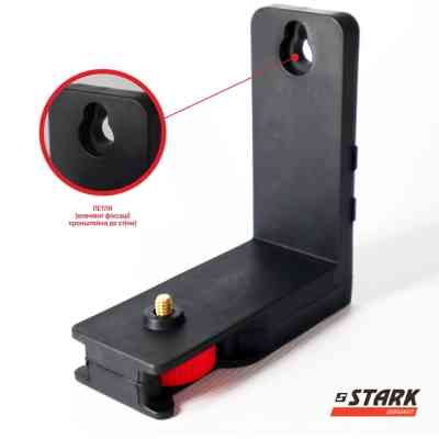 Лазерный нивелир Stark LL-202G SET (290150026) Винница