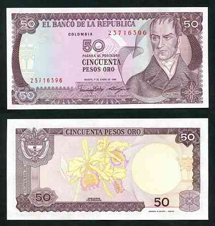 Колумбія / Colombia 50 pesos 1986 Pick 425b UNC Полтава