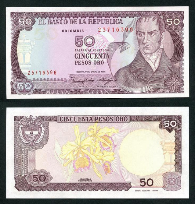 Колумбія / Colombia 50 pesos 1986 Pick 425b UNC Полтава - фото 1