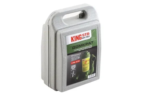 Домкрат гідравлічний 2 т 148-278м пласт уп.King Std Вінниця