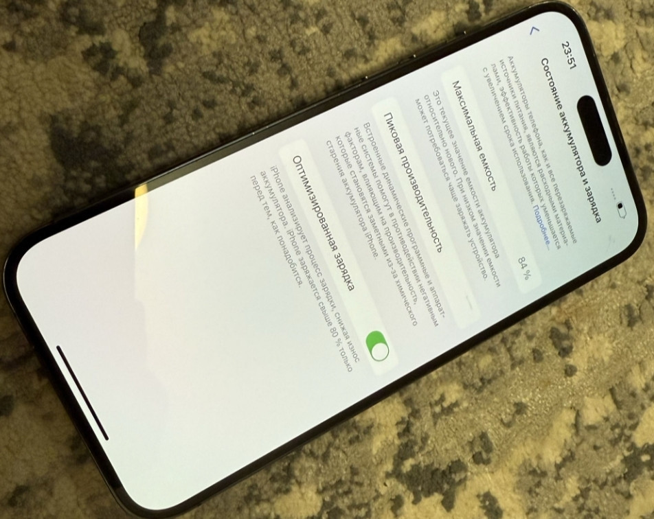 Айфон iPhone 14 Pro Max 128Gb. Neverlock. Киев - изображение 1