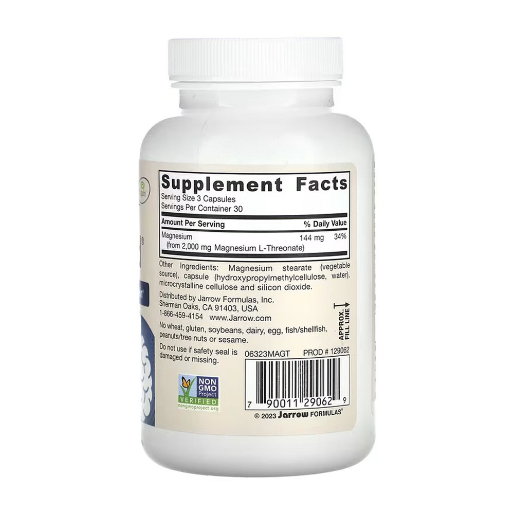 Магний L-треонат Jarrow Formulas MagMind 90 капс Киев - изображение 2