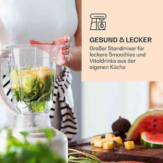 Багатофункціональний міксер Luca 1000 Вт 3 л регульована швидкість 6 режимів Білий (Німеччина, читати опис) Рівне