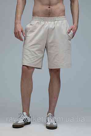 Шорти базові RAY BASIC бежеві (U0701M-Cream) M Київ