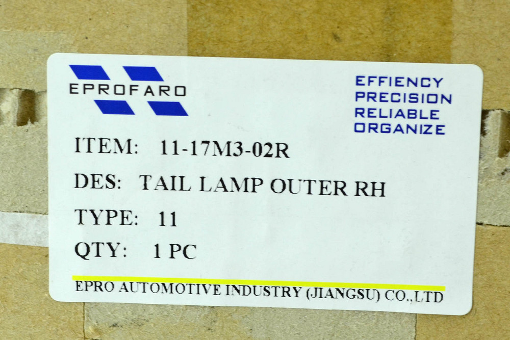 Ліхтар 3 BM (2016-2019) рестайлінг LED зовнішній правий Mazda Мукачево - фото 4