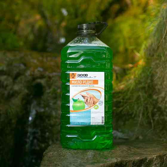 Рідке мило GOOD RESULT "Зелене яблуко" 5 л/пет Павлоград