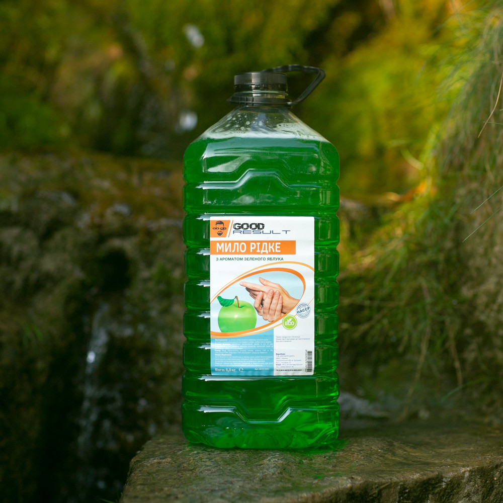 Рідке мило GOOD RESULT "Зелене яблуко" 5 л/пет Павлоград - фото 2